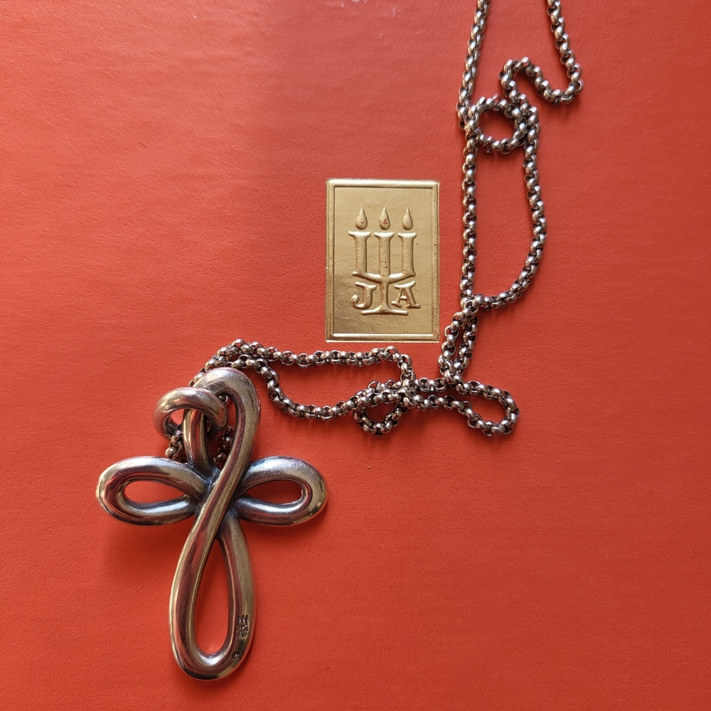 James Avery Silver Infinity Cross Necklace 22"